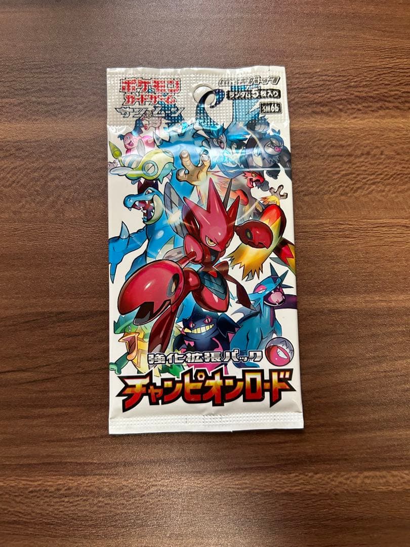 ポケモンカード パックセット