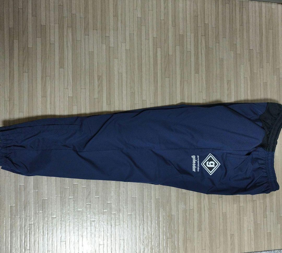 本日限定価格！希少人気モデル 売り切り ゴレアドール ウィンドウ上下セット 中綿