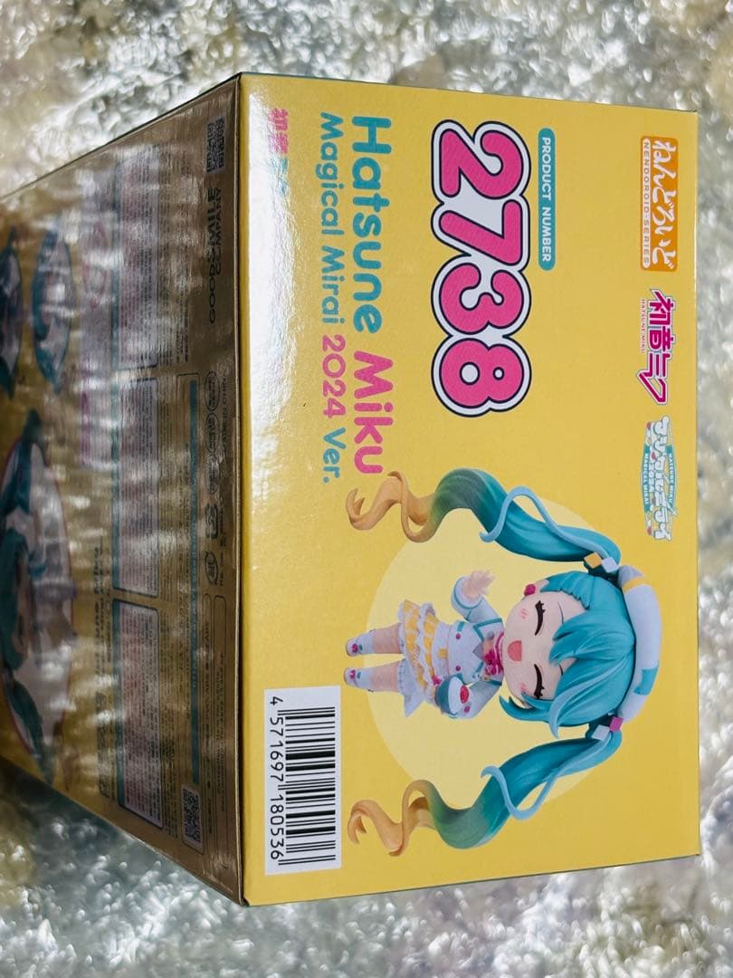 新品未開封 ねんどろいど 初音ミク マジカルミライ2024Ver.