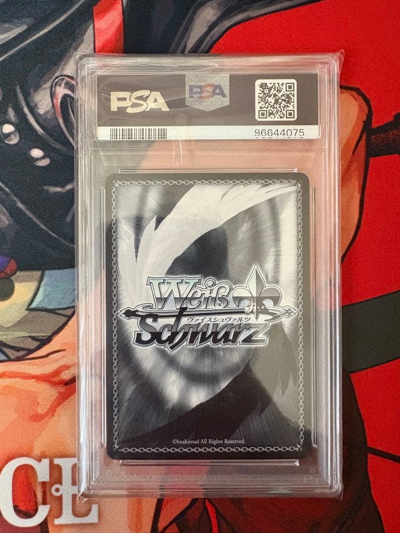 【ヴァイスシュヴァルツ】\"特別\"中野四葉 ssp サイン psa10