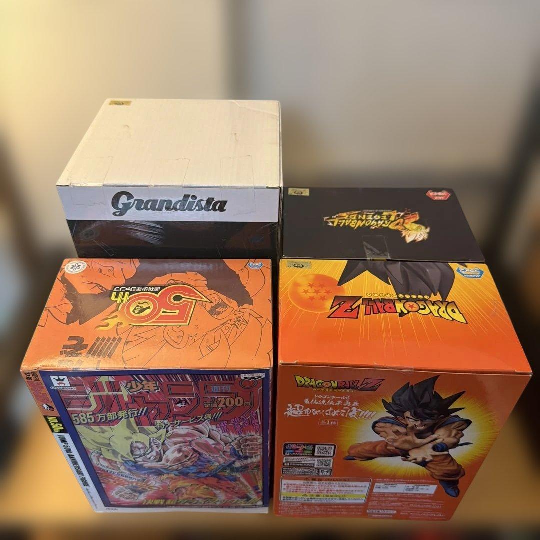 【開封済み含む】孫悟空 フィギュア プライズ品