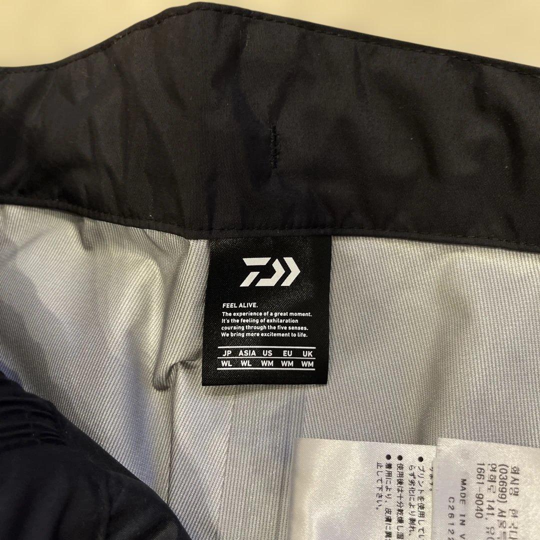 卯月 ふうか　ダイワ/DAIWA レインマックス