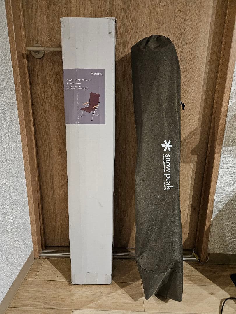 【未使用品】 peak ローチェア30 LV-091BR