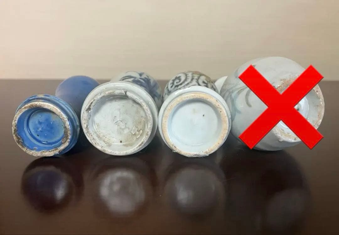 【バラ売可】江戸〜明治期 古伊万里 3点 染付 瑠璃 蛸唐草 一輪挿し 骨董