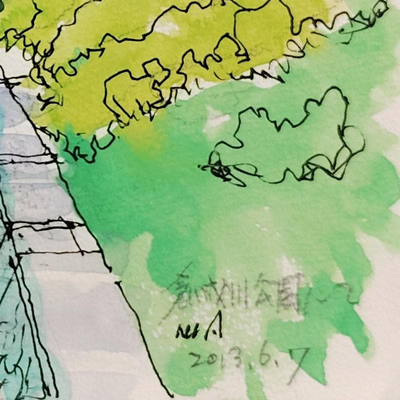 ☆青野昌勝☆「創成川公園にて」水彩画　四ツ　未使用！