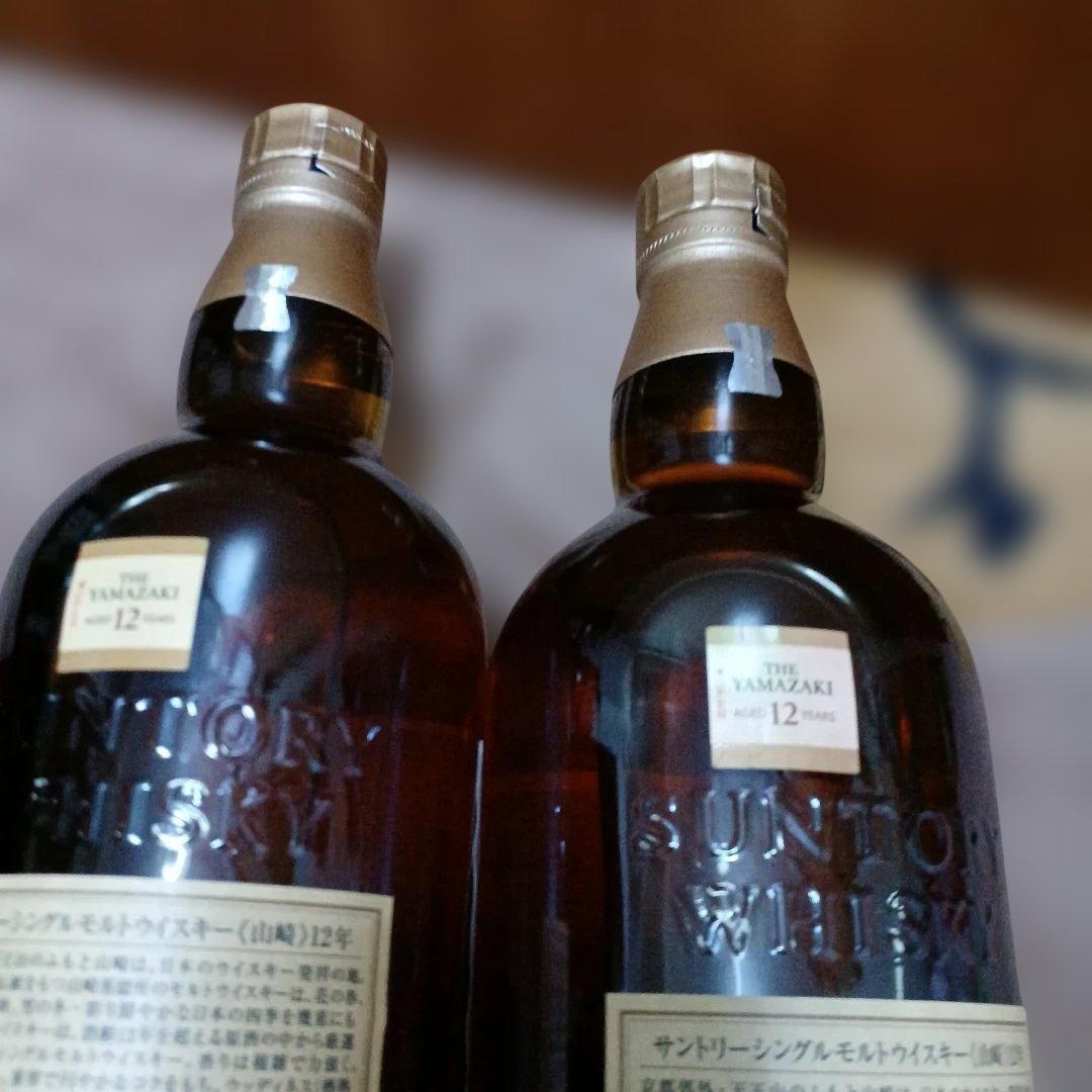 M117　山崎 12年 シングルモルトウイスキー 2本セット