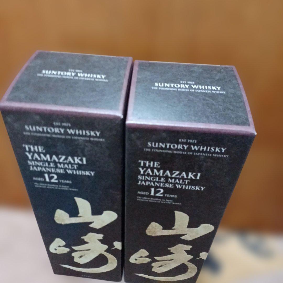 M117　山崎 12年 シングルモルトウイスキー 2本セット
