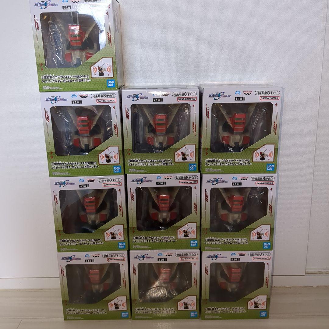 【25点】ガンダム★スピーカー★赤いガンダム★ストライクルージュなど★新品未開封