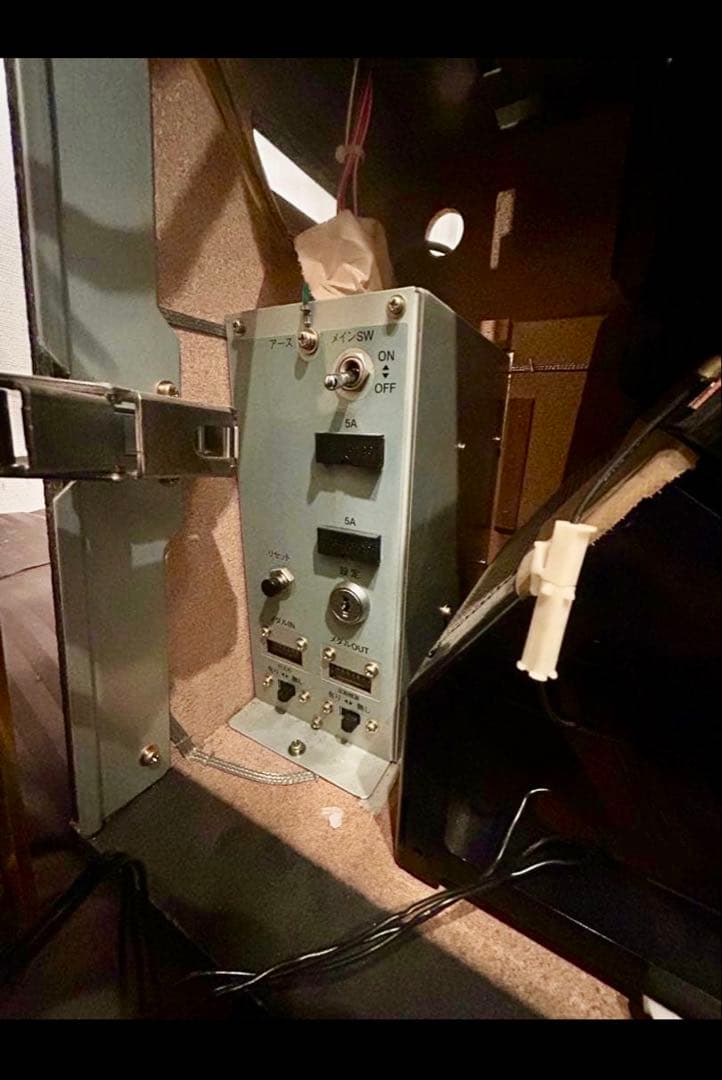 エレコ　デルソル2実機　不要機