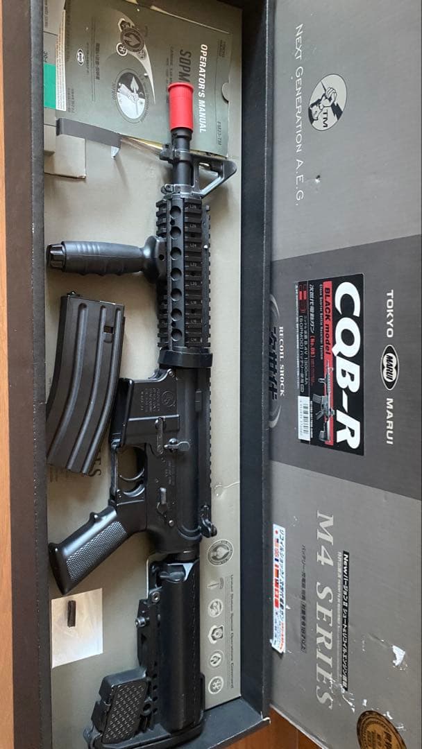東京マルイ M4 CQB-R ネクストジェネレーション AEG -美品ほぼ未使用