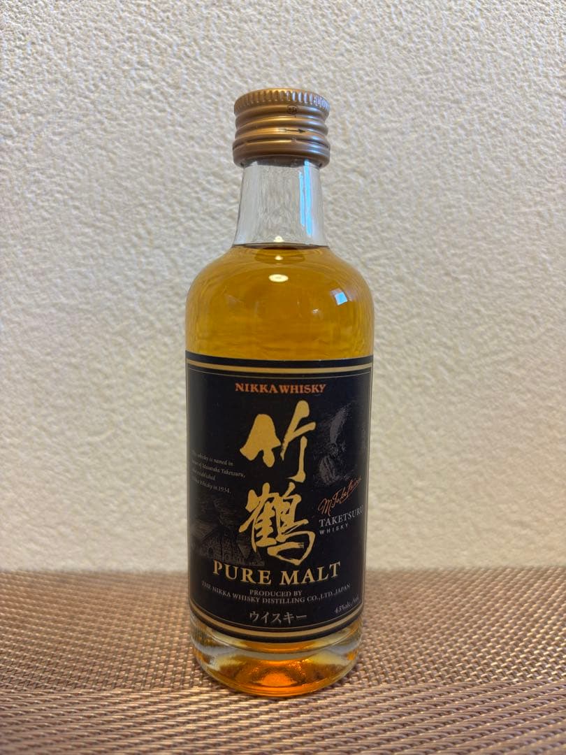 ミニボトルセット 響17年, 山崎12年, 竹鶴ピュアモルト 未開封