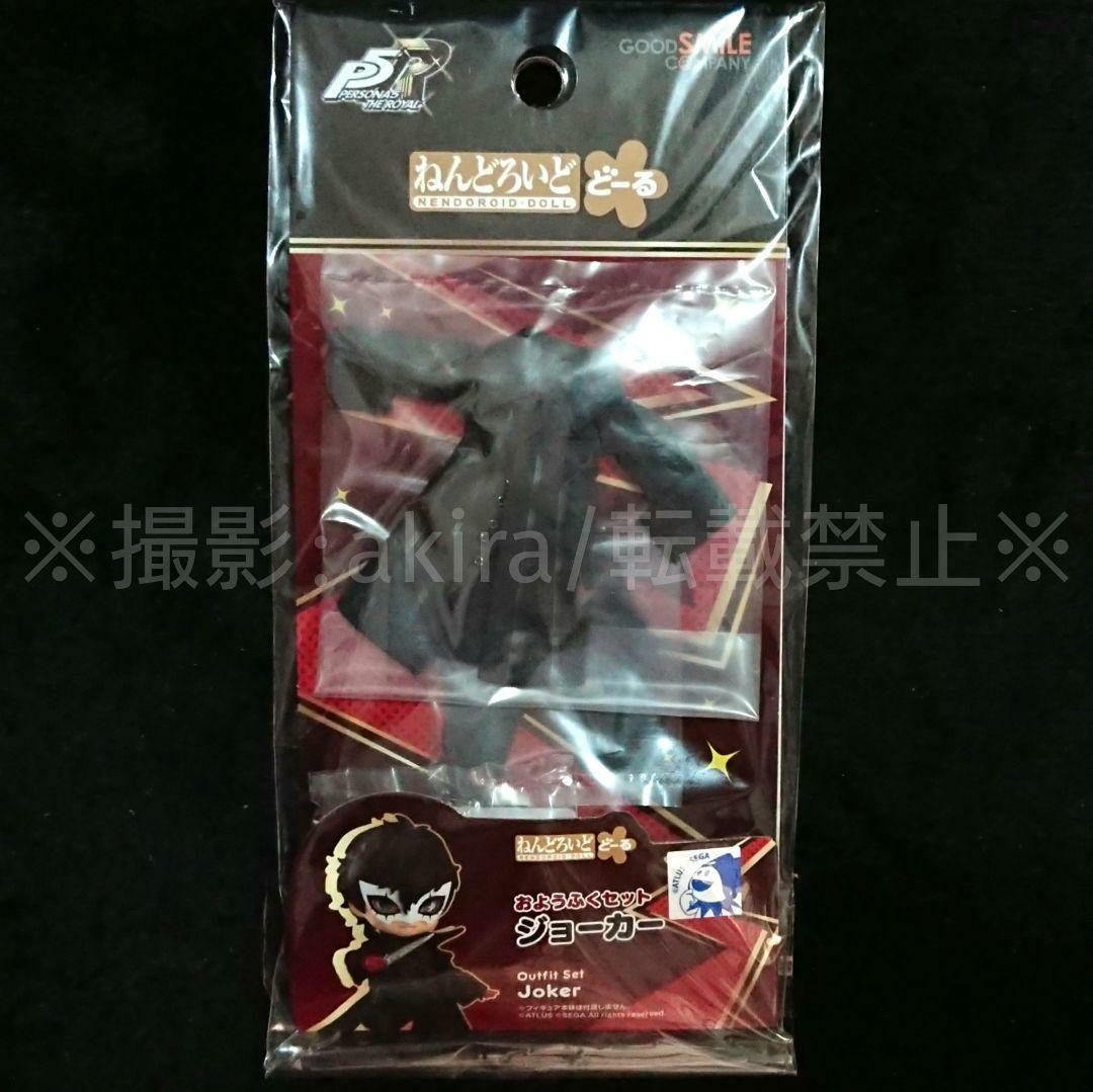 UTAU 重音テト DMM スクラッチくじ A賞 B2タペストリー A 新品