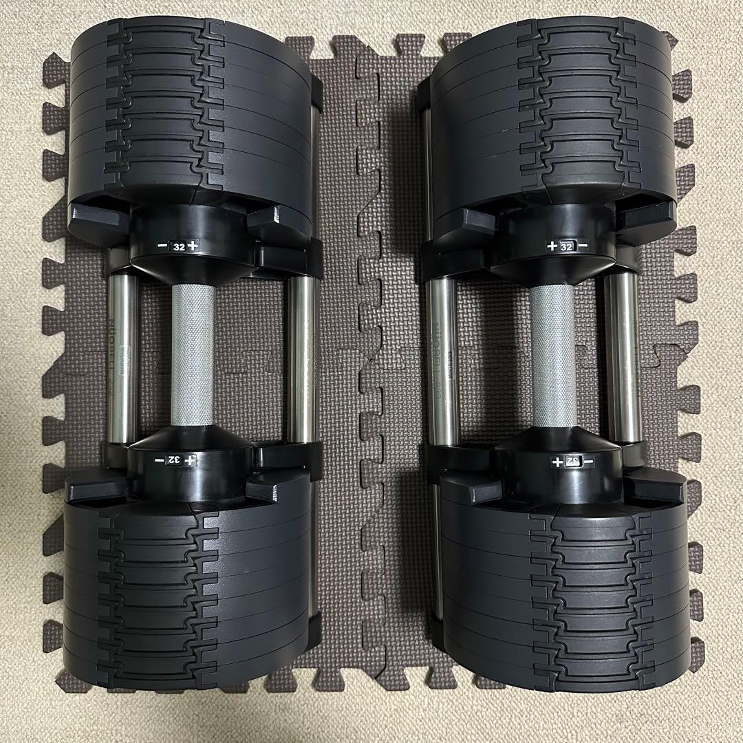 ②フレックスベル　可変式ダンベル 32kg 2kg刻み