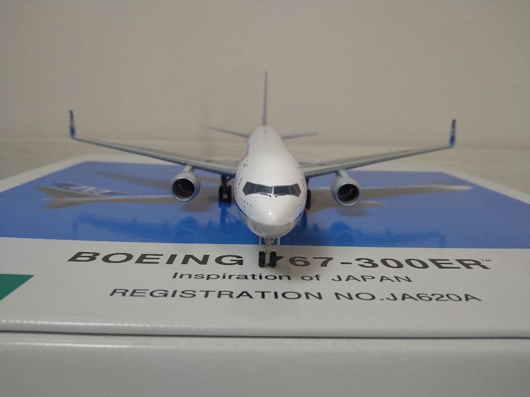 航空機・ヘリコプター B767-300ER 1/200 Inspiration of JAPAN