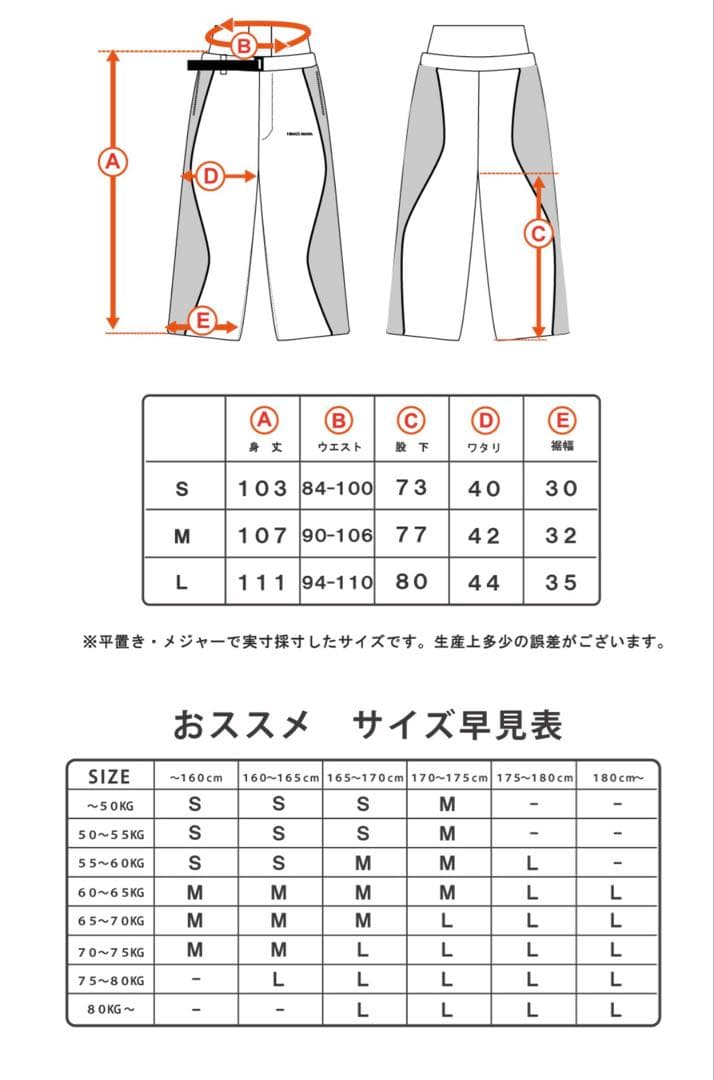 【raさん専用】【最新モデル】【一度使用・タグなし】リフレクター