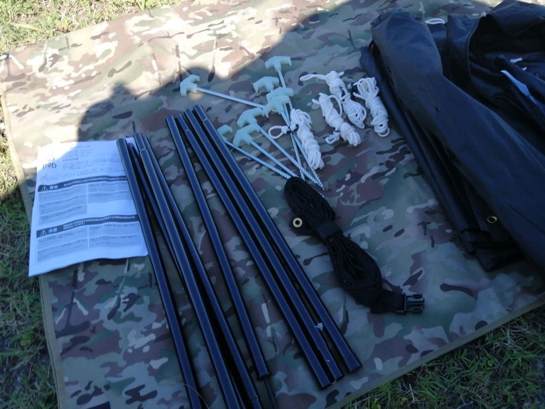 DOD(ディーオーディー) いつかのタープ