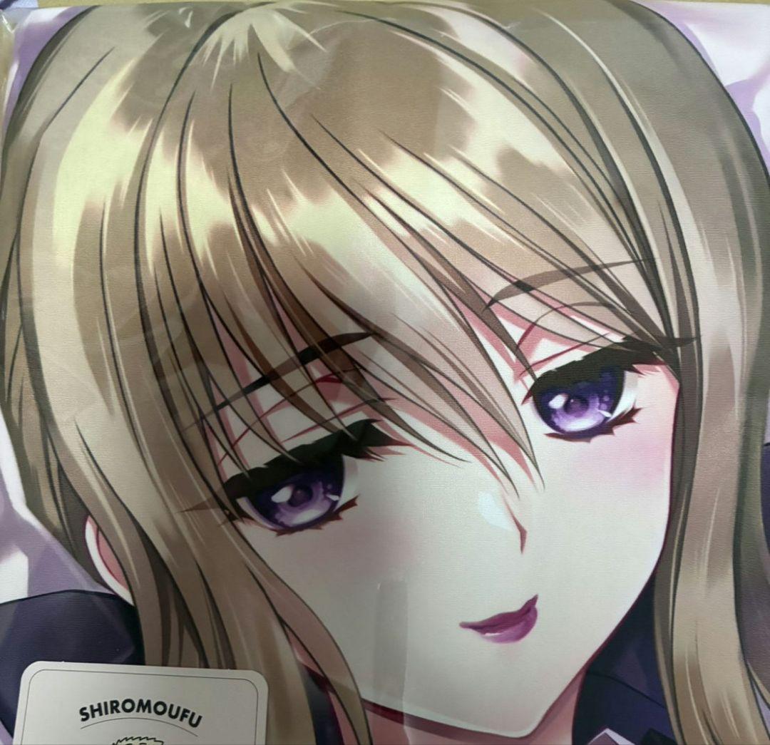 顔のない月　待宵の双椿　　倉木由利子