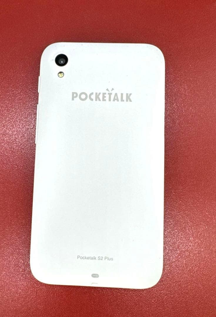 ポケトークS2 Plus 特別セット！ (SIM内蔵モデル2028年６月まで ）