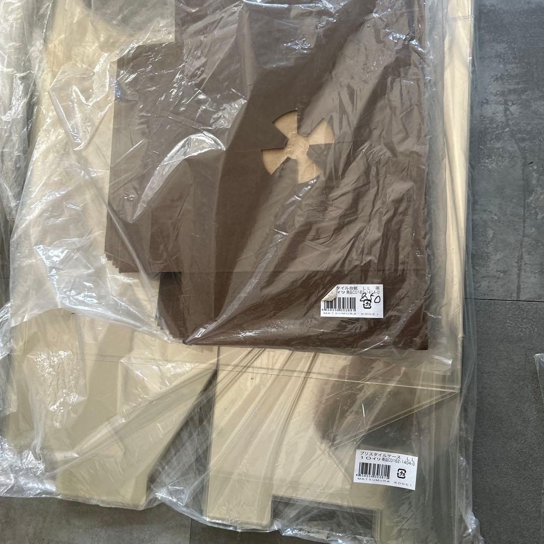 プリスタイルケースLL L S プリスタイル台紙LL L S