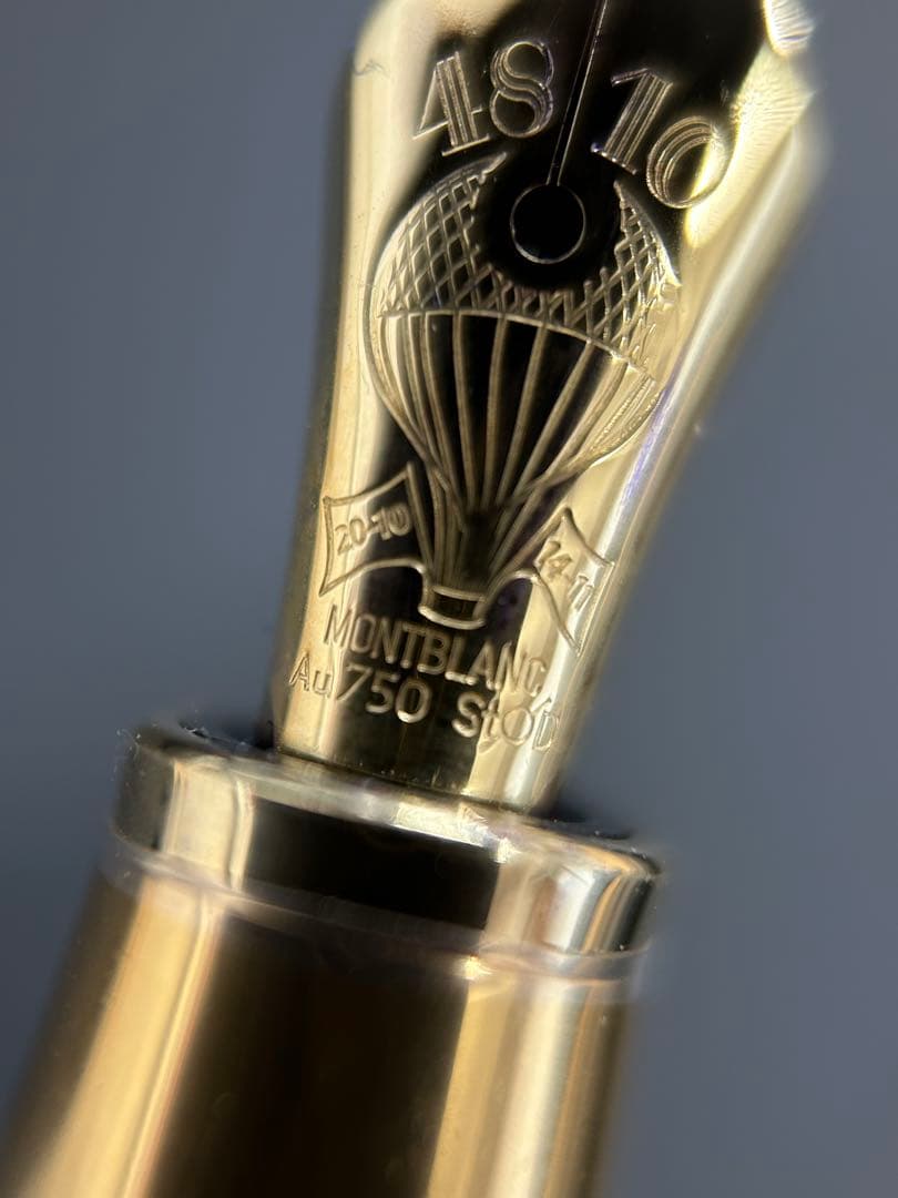 マイスターシュテュック アラウンド ザ ワールド イン 80デイズ ドゥエ