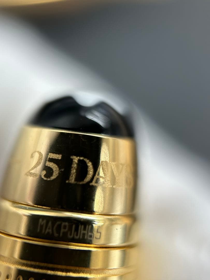 マイスターシュテュック アラウンド ザ ワールド イン 80デイズ ドゥエ