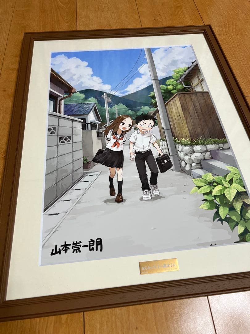 からかい上手の高木さん　最高級複製原画　A5サイズ　新品未開封品