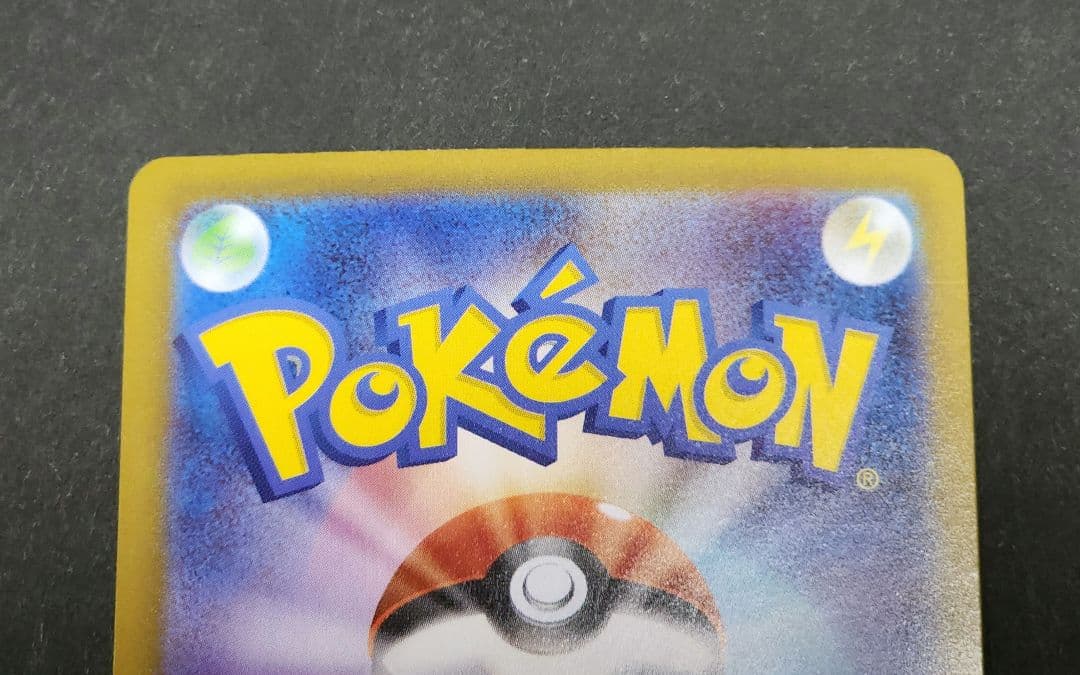 テレビさん専用　メガリザードン Xex mur インフェルノX　Mホルダー付き