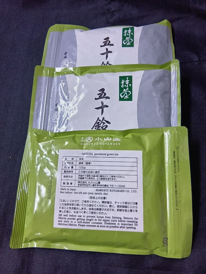抹茶五十鈴１００㌘３袋宇治丸久小山園