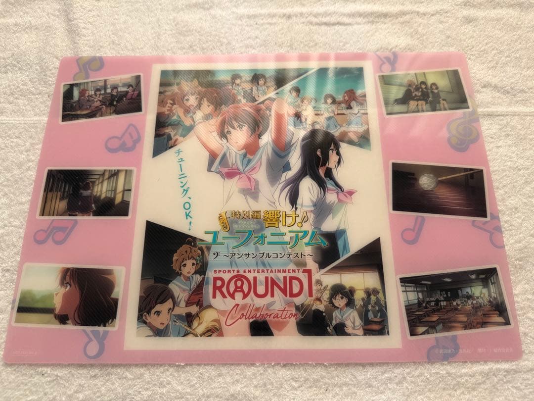 響けユーフォニアム　グッズセット