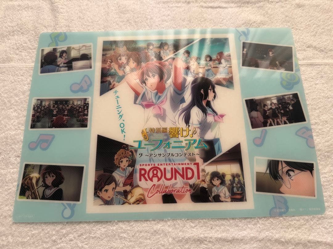 響けユーフォニアム　グッズセット