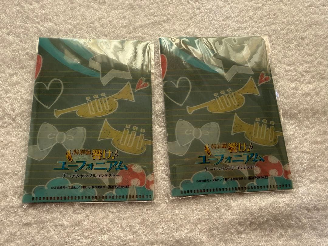 響けユーフォニアム　グッズセット