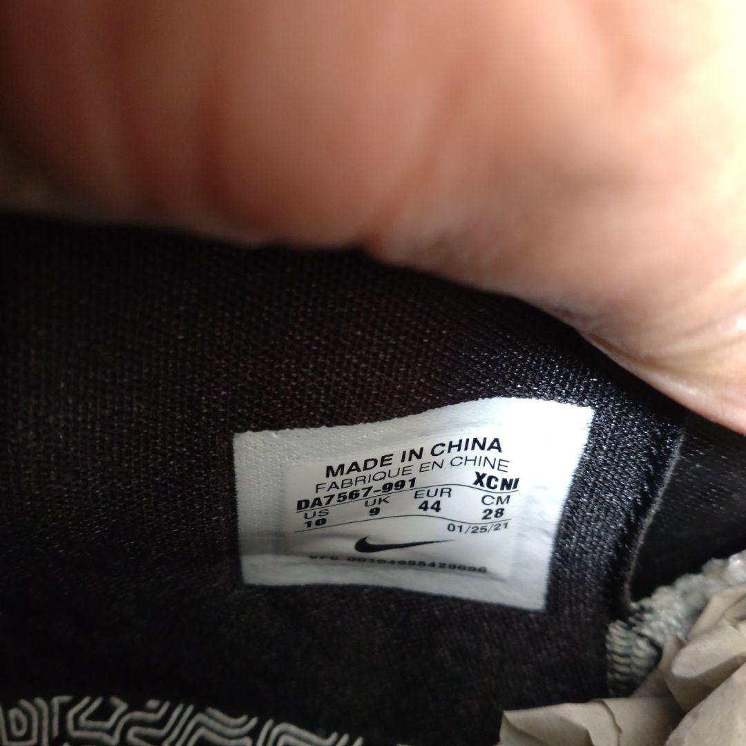 ＃nike kyrie7 by you US10 28cm