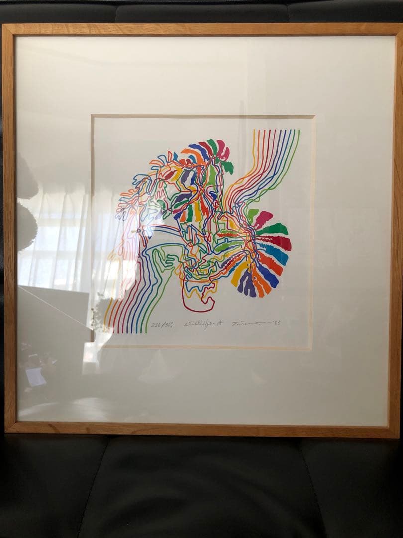 シルクスクリーン版画　松原龍夫「Still Life （静物）A」 画廊シール付