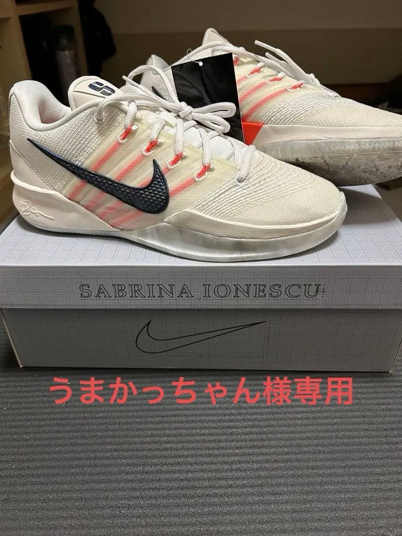 サブリナ3 EP 27.5cm 箱付き 新品！