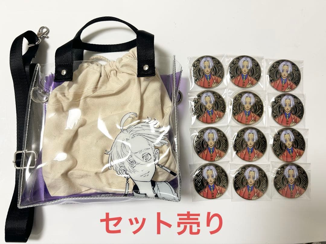 東京リベンジャーズ 黒川イザナ 原画展コマクリアバッグなど セット合計13点