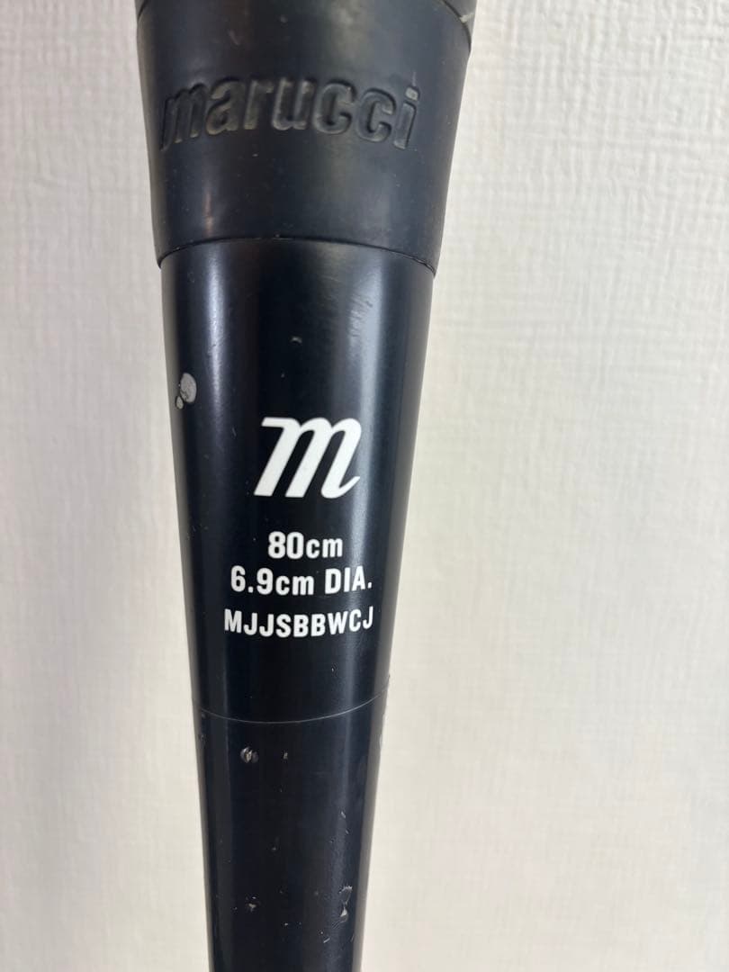 ワニクラッシャーWANICRUSHER 80センチ