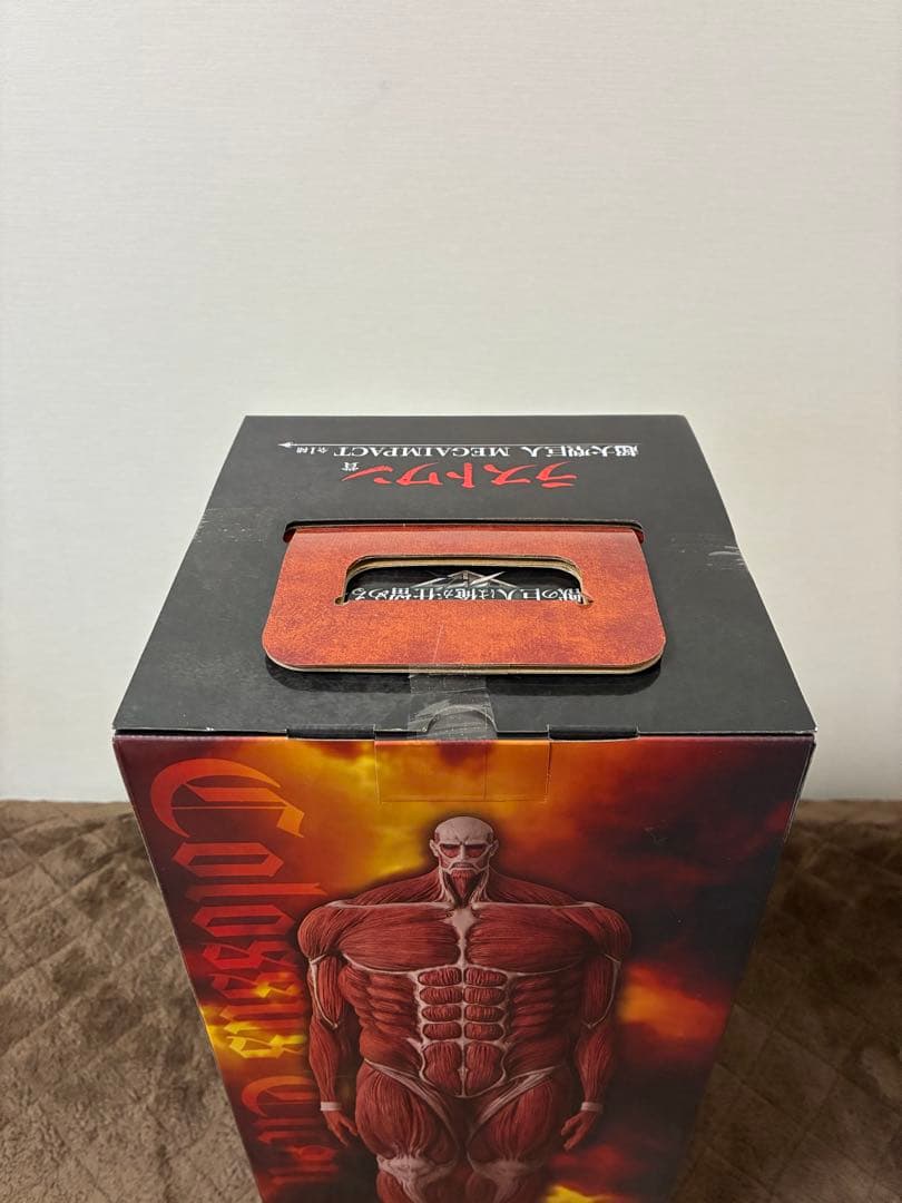 一番くじ　進撃の巨人　ラストワン賞1点　超大型巨人　フィギュア　新品・未開封