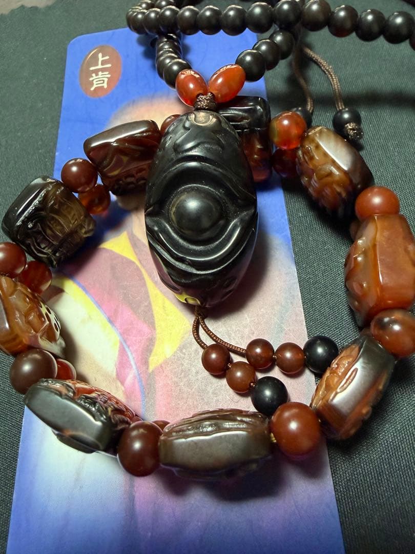 ペー、上肯天珠‼️西蔵老礦紅玉髄八大吉祥財神梵字バングル仏眼梵字セット