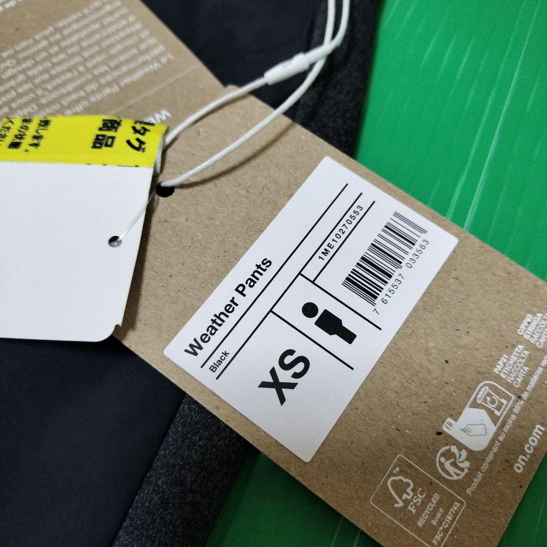 ON　WeatherPants　オン　ウェザーパンツ　新品XS