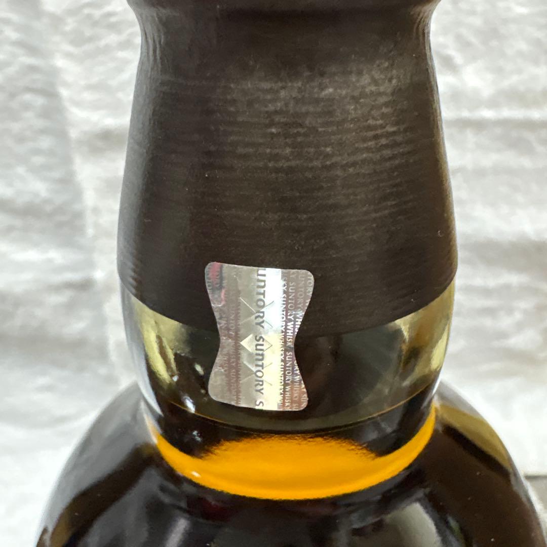 響Blossom Harmony & 山崎リミテッドエディション2023 セット