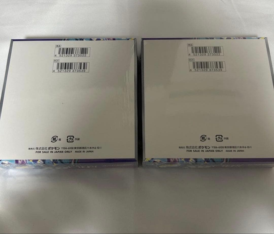 ポケモンカード バイオレットex ボックス　シュリンク付き