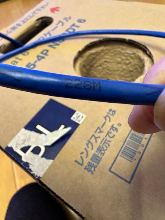 日本製線株式会社LANケーブル0.5-4p  ＮＳＧＤＴ6