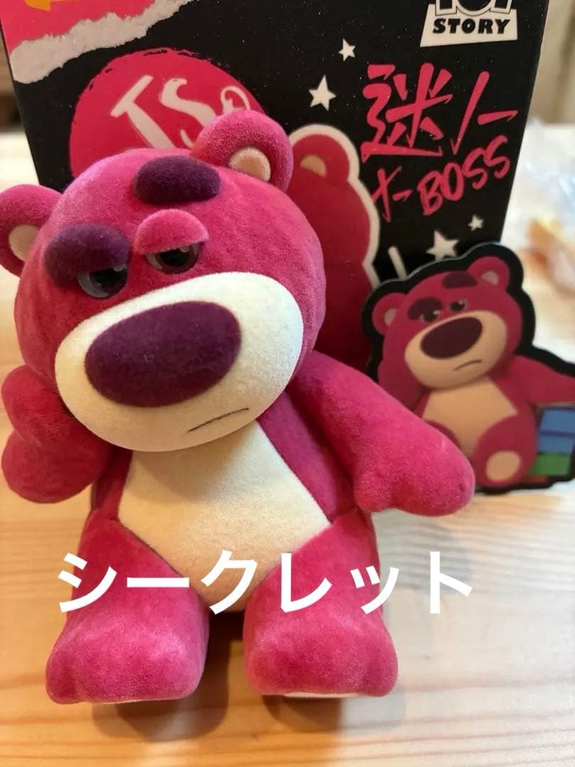 シークレット　52TOYS ロッツォ　激レア　フィギュア　コレクション