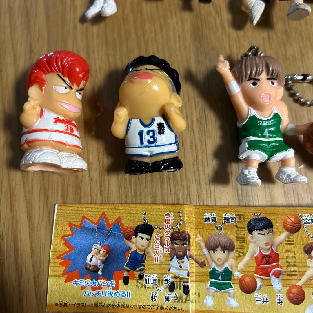 スラムダンク　キーホルダー