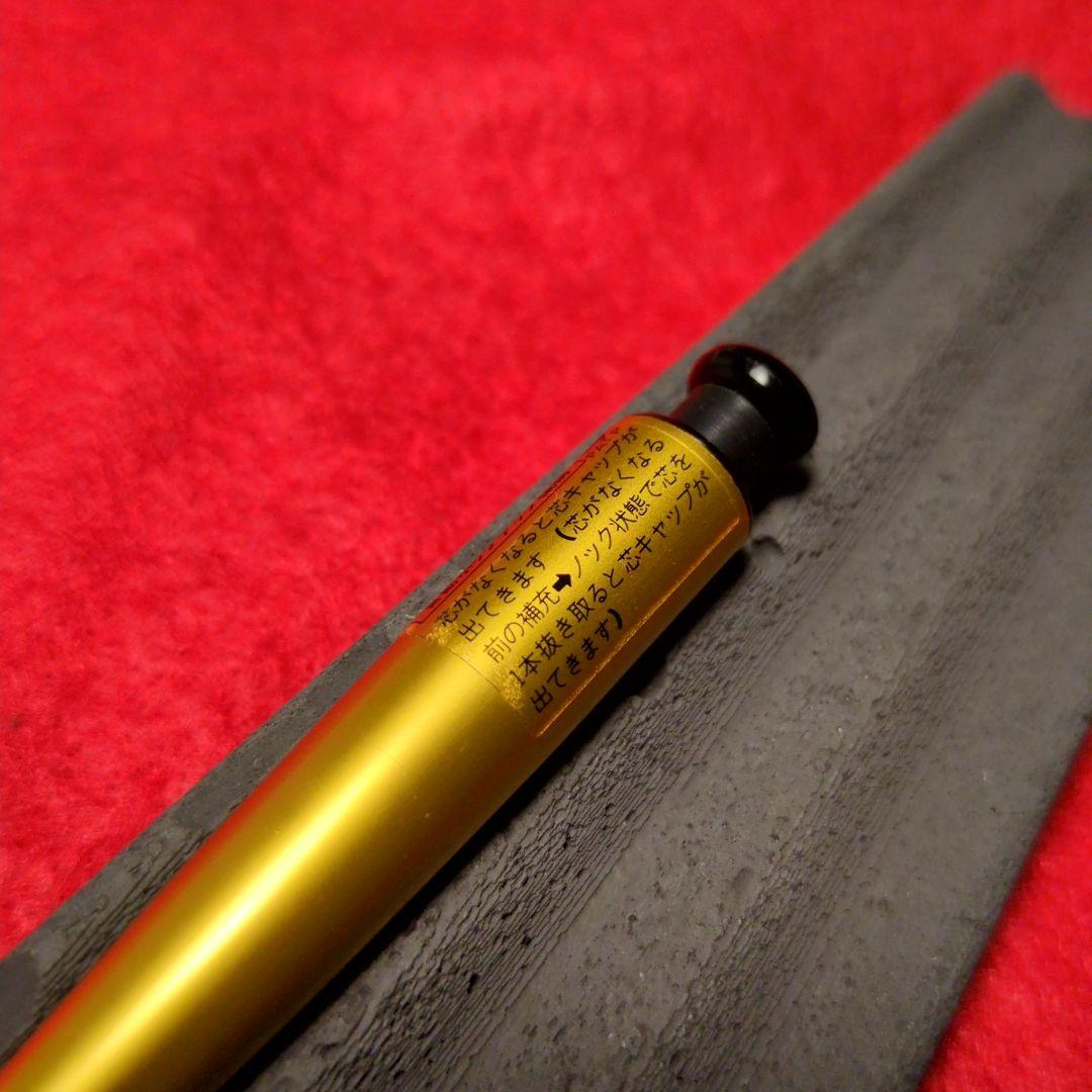 極希少　ぺんてる　pop’n pop  run 黒　自動ポップアップ機構