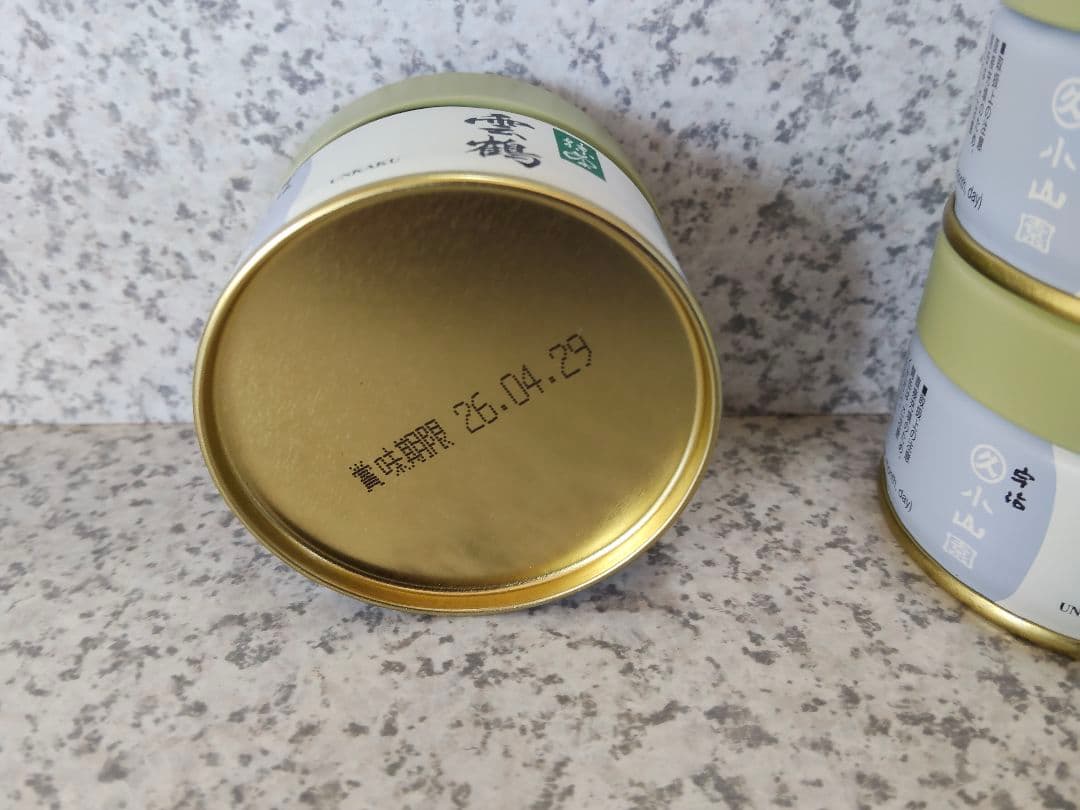 宇治 丸久小山園 抹茶 雲鶴20g缶　3缶セット