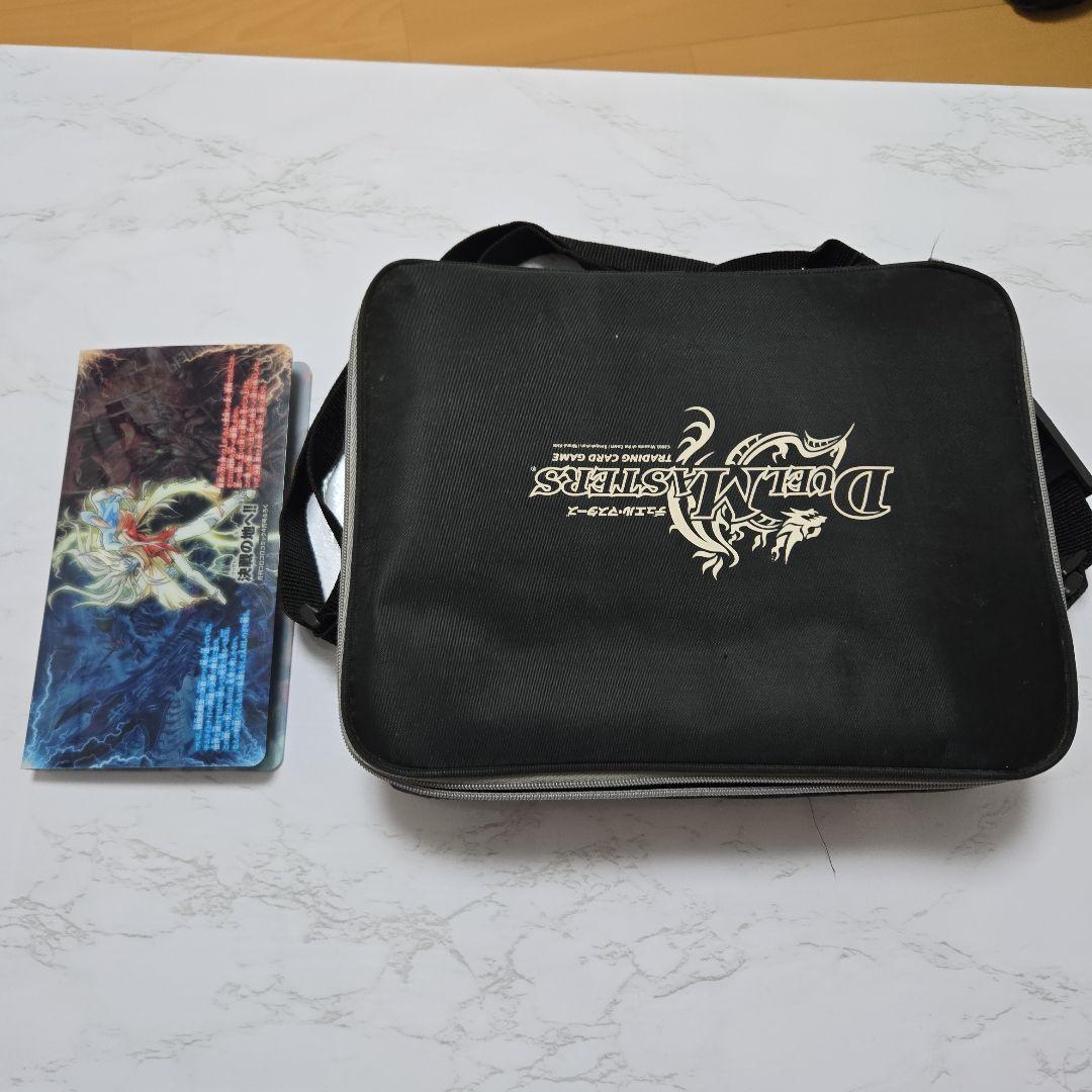 る*様 デュエルマスターズ カードセット