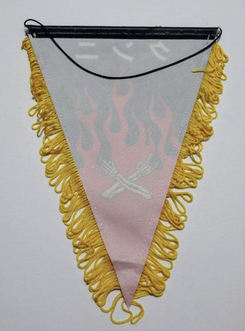 マキシマムザホルモン 非売品 タペストリー