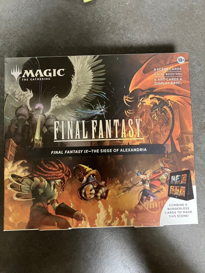 s*n様 FF シーンボックス 英語版 4種セット