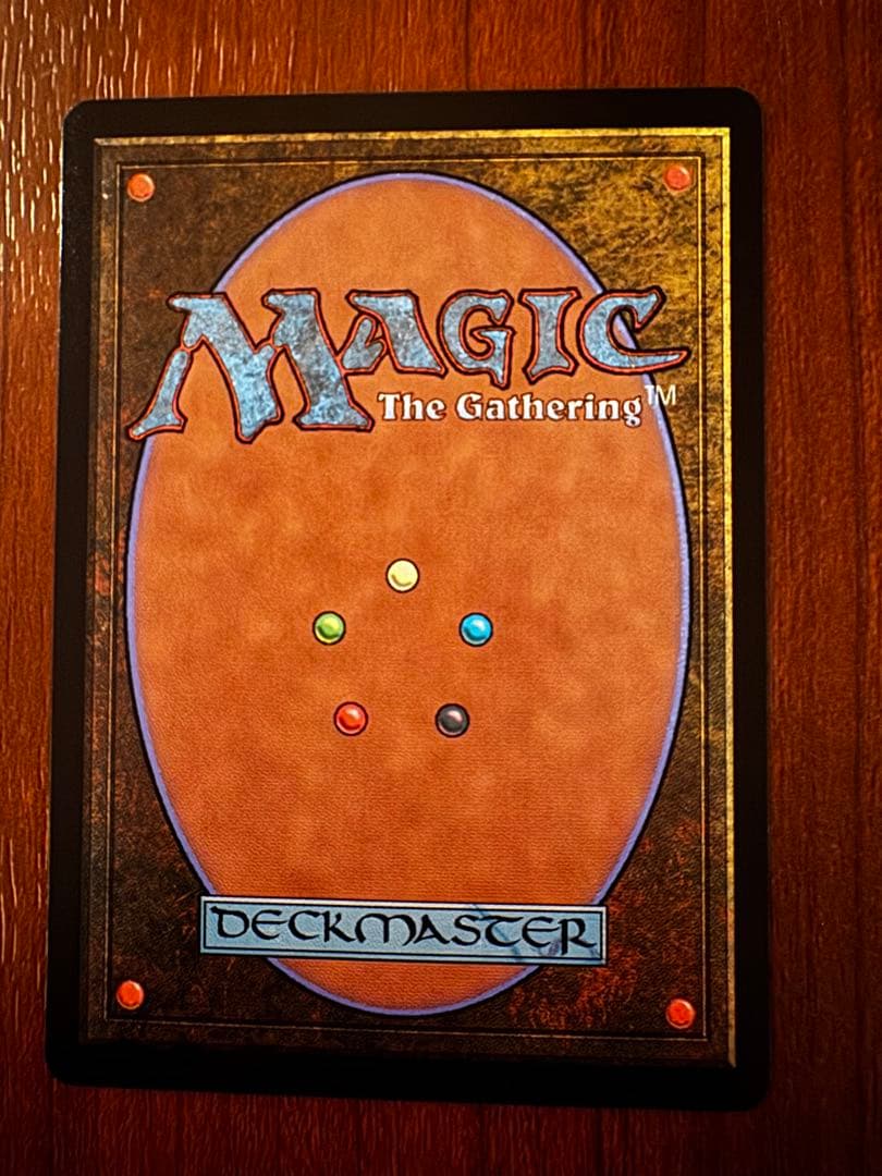 魔導の力を持つ少女、ティナ　MTG FF サージFOIL